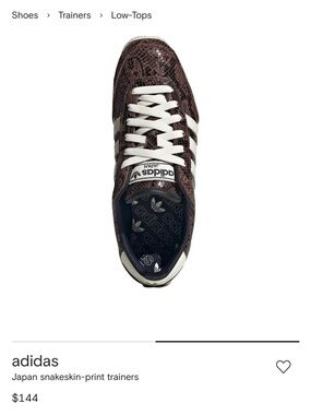adidas Japan Brown and White Lace-Up Sneakers with Gold Logo